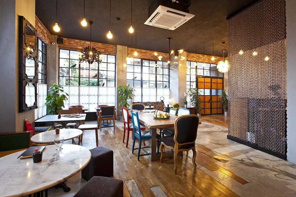 Sub Karakoy - Special Category Hotel Istanbul 4*,  Turkey