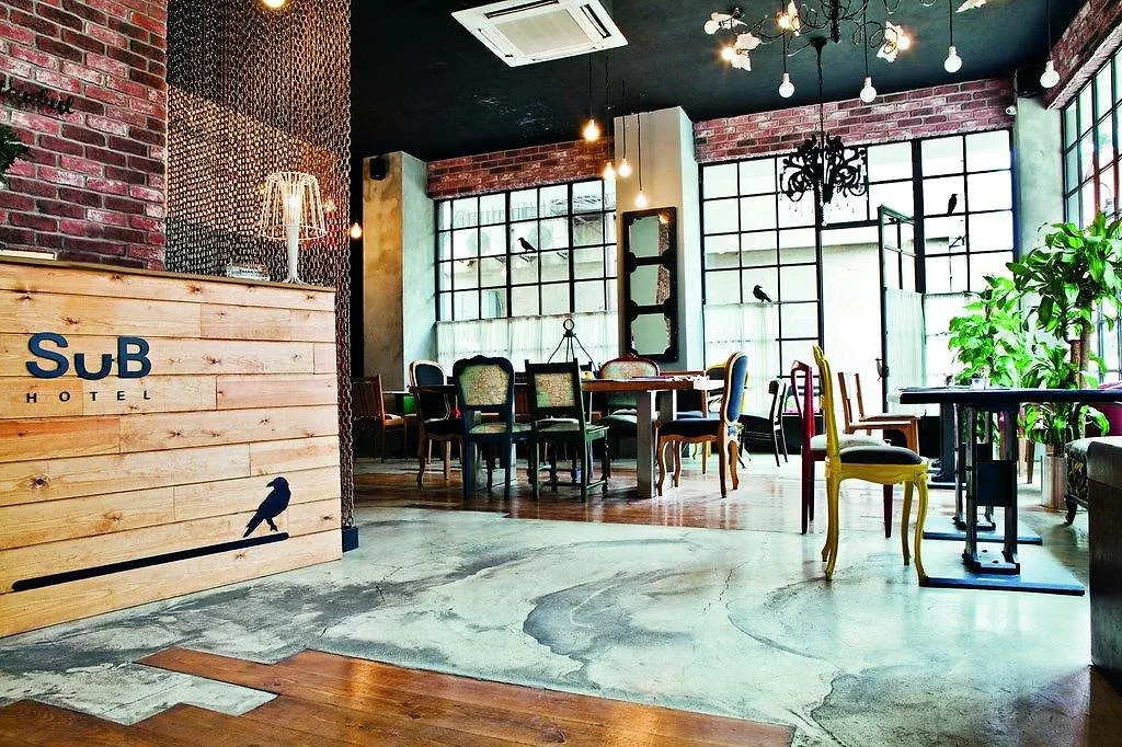 Sub Karakoy - Special Category Hotell Istanbul