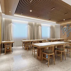 New City 5* Санья